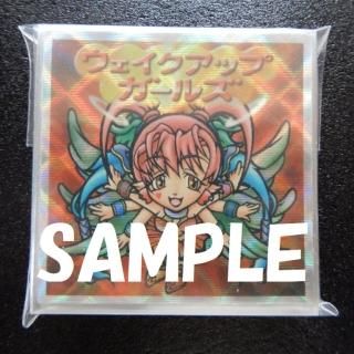 コンプセット - ビックリマンシールの買取・販売はDARKIES HOUSE コンプセット - ビックリマンシールの買取・販売はDARKIES HOUSE