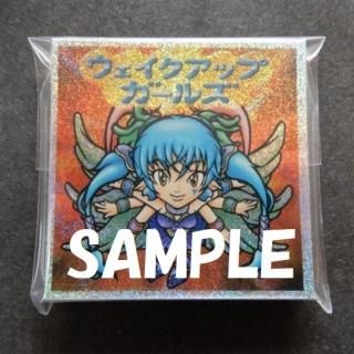 コンプセット - ビックリマンシールの買取・販売はDARKIES HOUSE コンプセット - ビックリマンシールの買取・販売はDARKIES HOUSE