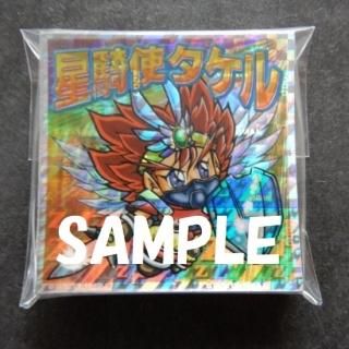 コンプセット - ビックリマンシールの買取・販売はDARKIES HOUSE