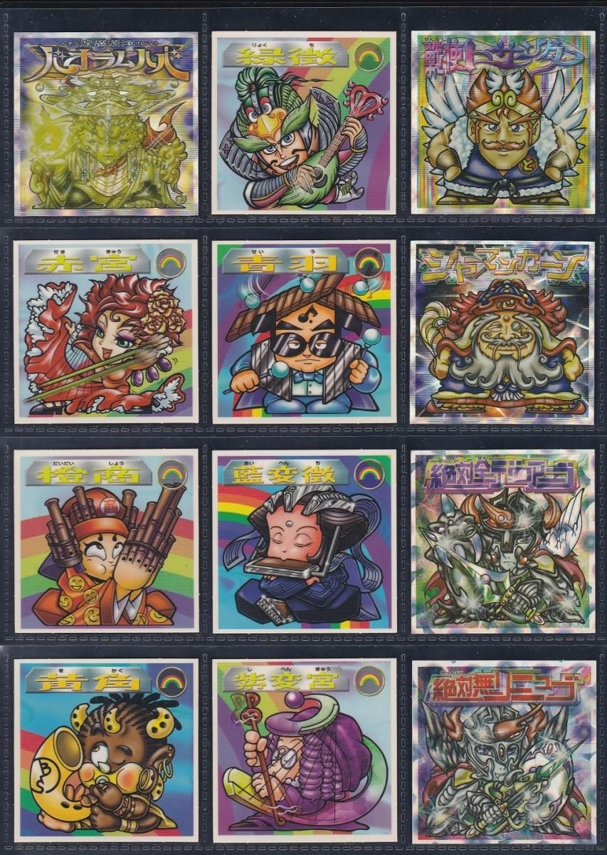 ビックリマン00 12弾p コンプ ビックリマンシールの買取 販売はdarkies House ダーキーズハウス ビックリマン00 12弾p コンプ ビックリマンシールの買取 販売はdarkies House ダーキーズハウス
