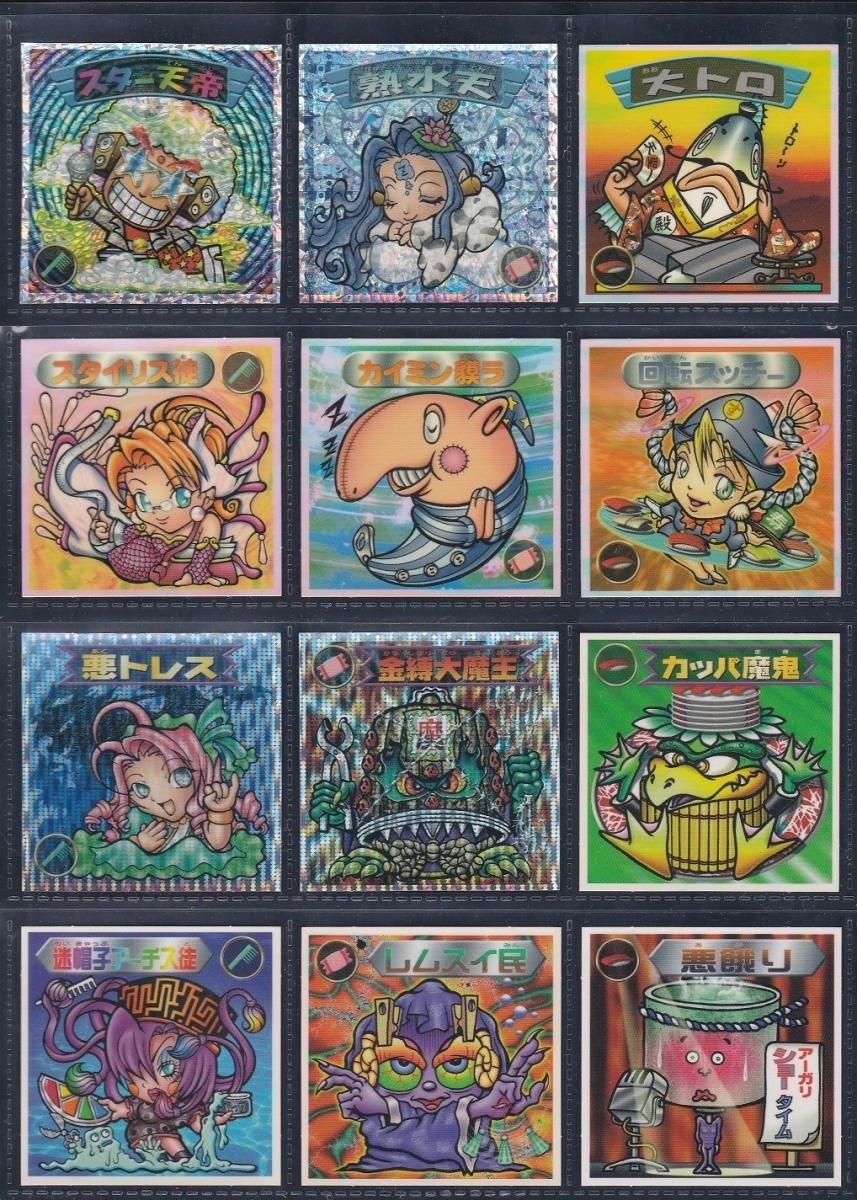 ビックリマンシール② ビックリマン2000 3弾P2 滑降悪役レーサー ファイアーワーク
