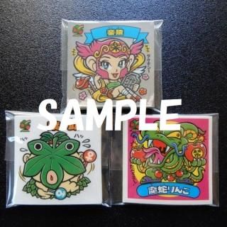 32弾 - ビックリマンシールの買取・販売はDARKIES HOUSE