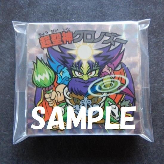 honey 当選品 ビックリマンシール仕様