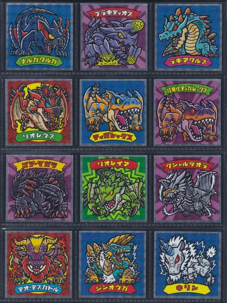 汚れあり モンスターハンター ビックリマンシール 10周年 16枚