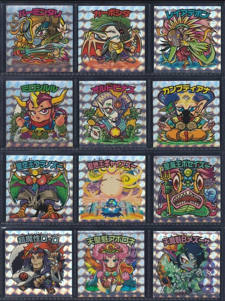 ビックリマンシール『聖核伝』セミコンプ + ダブり ビックリマンチョコ聖核伝