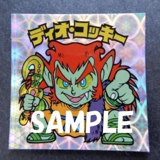 ǥåʥ饤󥰥֡ΡޥˡS