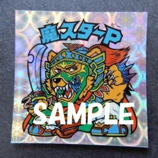 ⥹С̾ʥ饤󥰥֡ΡޥˡS