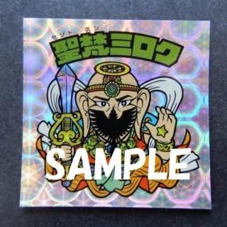 ߥ̾ʥ饤󥰥֡ΡޥˡS