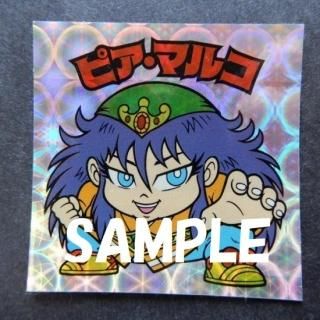 ԥޥ륳ʥ饤󥰥֡ꥢˡS