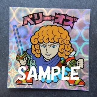 ٥꡼ʥ饤󥰥֡ꥢˡS