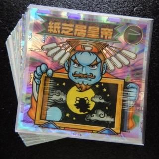 コンプセット - ビックリマンシールの買取・販売はDARKIES HOUSE コンプセット - ビックリマンシールの買取・販売はDARKIES HOUSE