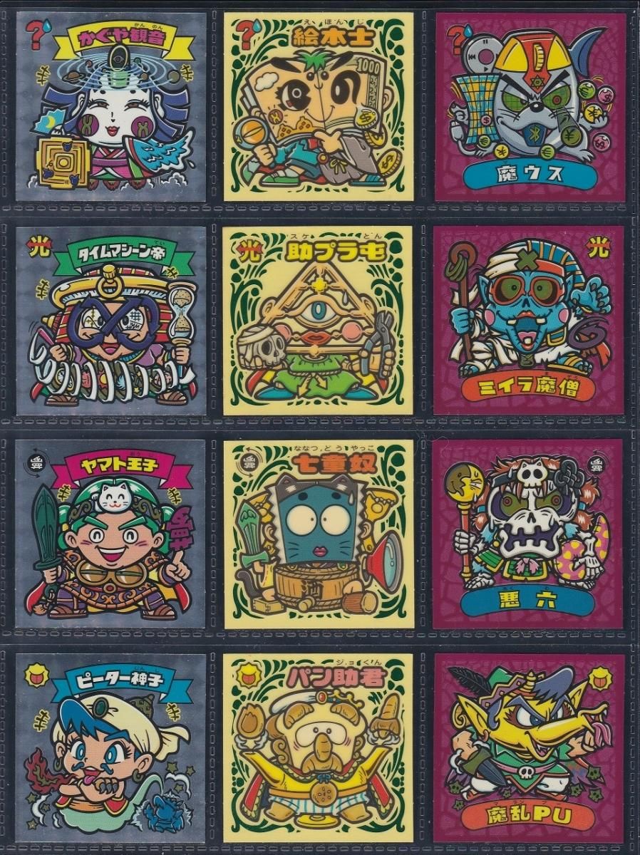 聖核伝 36種コンプ - ビックリマンシールの買取・販売はDARKIES HOUSE
