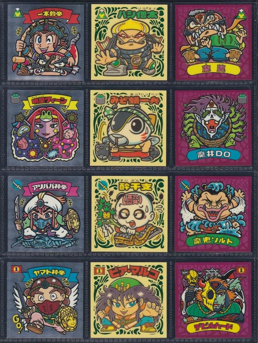 聖核伝 36種コンプ - ビックリマンシールの買取・販売はDARKIES HOUSE