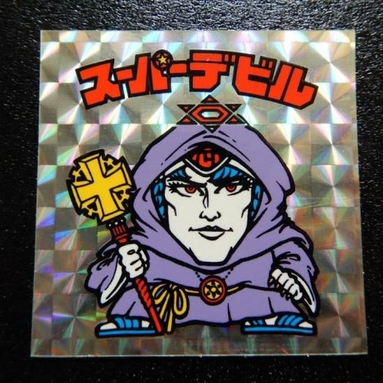 美品～極美品】旧ビックリマン チョコ版 9弾 ヘッドロココ 武装