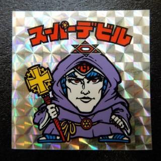ѡǥӥ/ʷ/΢ˡA