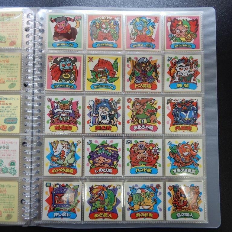 スーパービックリマン・セミコンプ（ノーマル11枚欠け） 【A～B