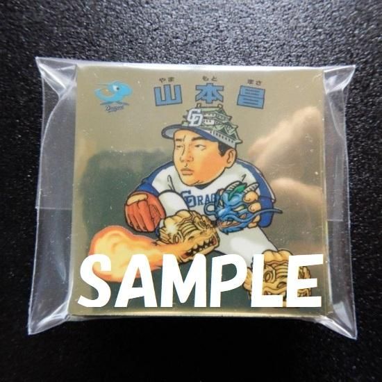 プロ野球2007シール 36種コンプ - ビックリマンシールの買取