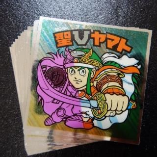 Amazon.co.jp: 旧ビックリマン 第30弾 ヘッド フル