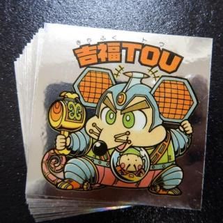 ヘッドコンプ - ビックリマンシールの買取・販売はDARKIES HOUSE