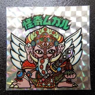 ६ʥǡˡB