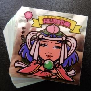 5ƤߥסʸǡˡA