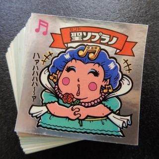 祳7ƤߥסA