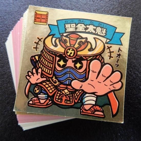 チョコ版11弾すくみコンプ 【A】 - ビックリマンシールの買取