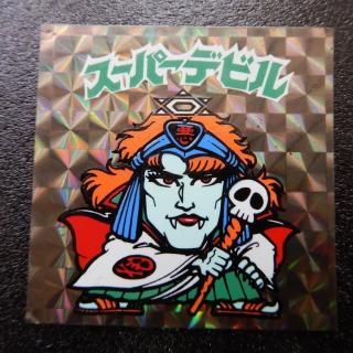 ѡǥӥ/ʥ祳/΢ĿˡB