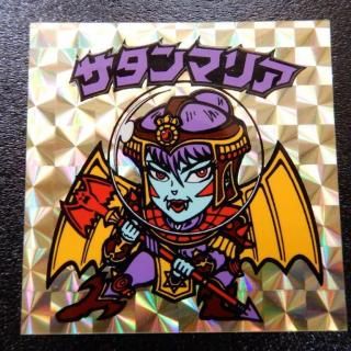 ޥꥢ/ץꥺʥ祳ǡˡS