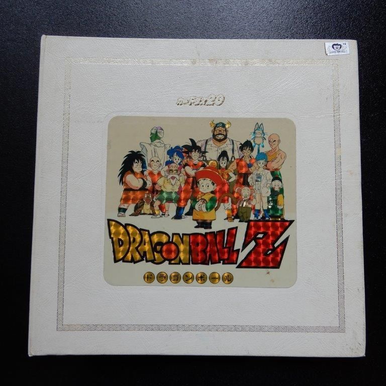 ドラゴンボールカードダス ファイルブック 宇宙ノ巻 ビックリマンシールの買取 販売はdarkies House ダーキーズハウス