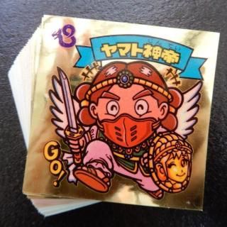 9ƤߥסA