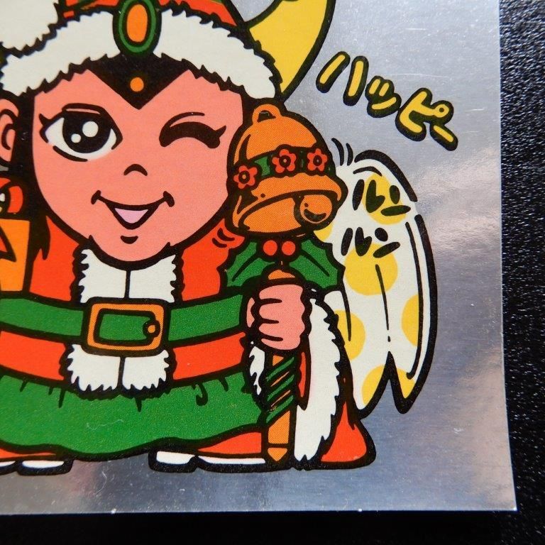 ビックリマン　サンタフェニックス　激レア未開封品　マイナーシール　ロッテ サンタフェニックス（4倍サイズ） 【S】 - ビックリマンシール