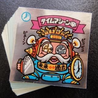 ¥Á¥ç¥³ÈÇ4ÃÆ¤¹¤¯¤ß¥³¥ó¥×¡¡¡ÚA¡Û