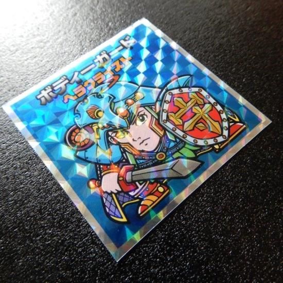 ボディーガード ヘラクライスト 人狼カードゲーム ビックリマン