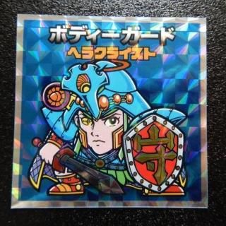 当り・限定品他 - ビックリマンシールの買取・販売はDARKIES 当り・限定品他 - ビックリマンシールの買取・販売はDARKIES