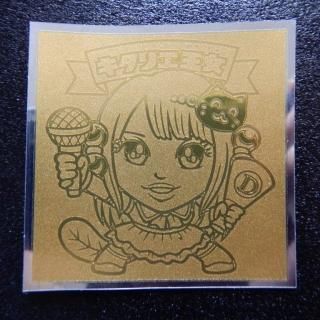 コラボ系ビックリマン - ビックリマンシールの買取・販売は