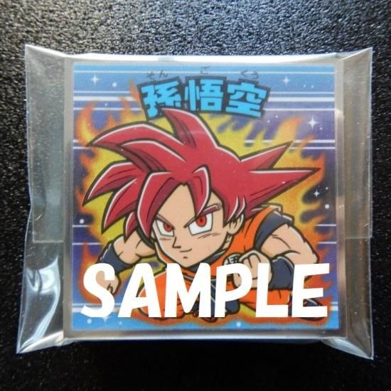 ドラゴンボールマンzシール 24種コンプ ビックリマンシールの買取 販売はdarkies House ダーキーズハウス