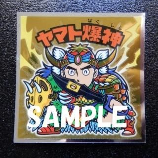 ޥ/̾勵סʥӥåޥ11