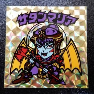 アイス版ヘッド(1～5弾) - ビックリマンシールの買取・販売はDARKIES