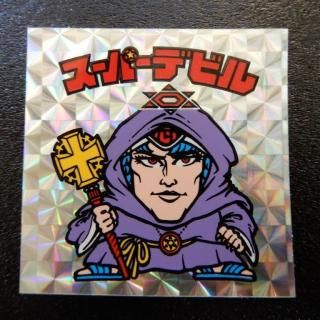 ѡǥӥ/ʽХǡˡS