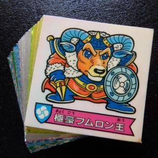 ヘッド・コンプ他 - ビックリマンシールの買取・販売はDARKIES HOUSE