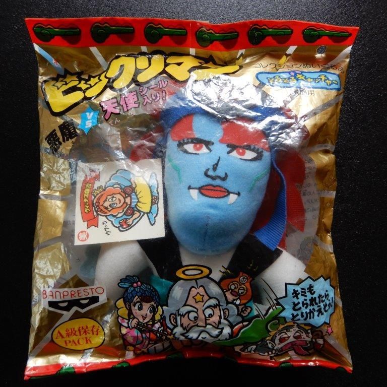 祝（ハピラキ） ビックリマン　時限シール　ヴィーナス白雪　ジャンク 祝（ハピラキ） ビックリマン 時限シール ヴィーナス白雪 ジャンク