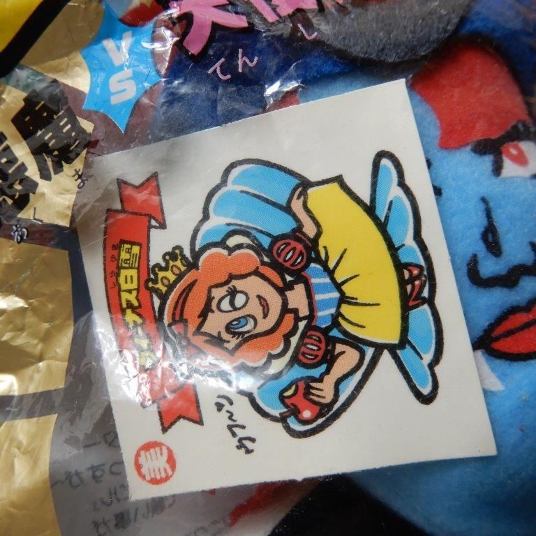 ヴィーナス白雪（キャッチャー版） 【未開封】 - ビックリマンシールの