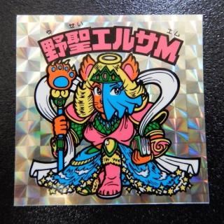 チョコ版ヘッド(12~16弾) - ビックリマンシールの買取・販売はDARKIES