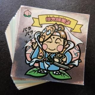 旧ビックリマンシール - ビックリマンシールの買取・販売は