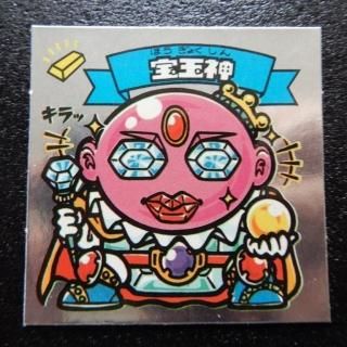 美品　エラーシール有り　旧ビックリマン　アイス版　第6弾天使フルコンプ 美品 エラーシール有り 旧ビックリマン アイス版 第6弾天使