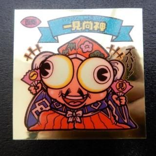 츫ʥǡˡS