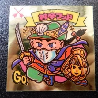 アイス版天使(1～11弾) - ビックリマンシールの買取・販売は