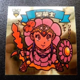 旧ビックリマンシール - ビックリマンシールの買取・販売は