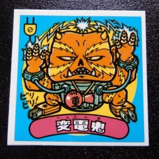 花菱　初期ビックリマンシール 71ig8G-z36L._UF350,350_QL50_.jpg